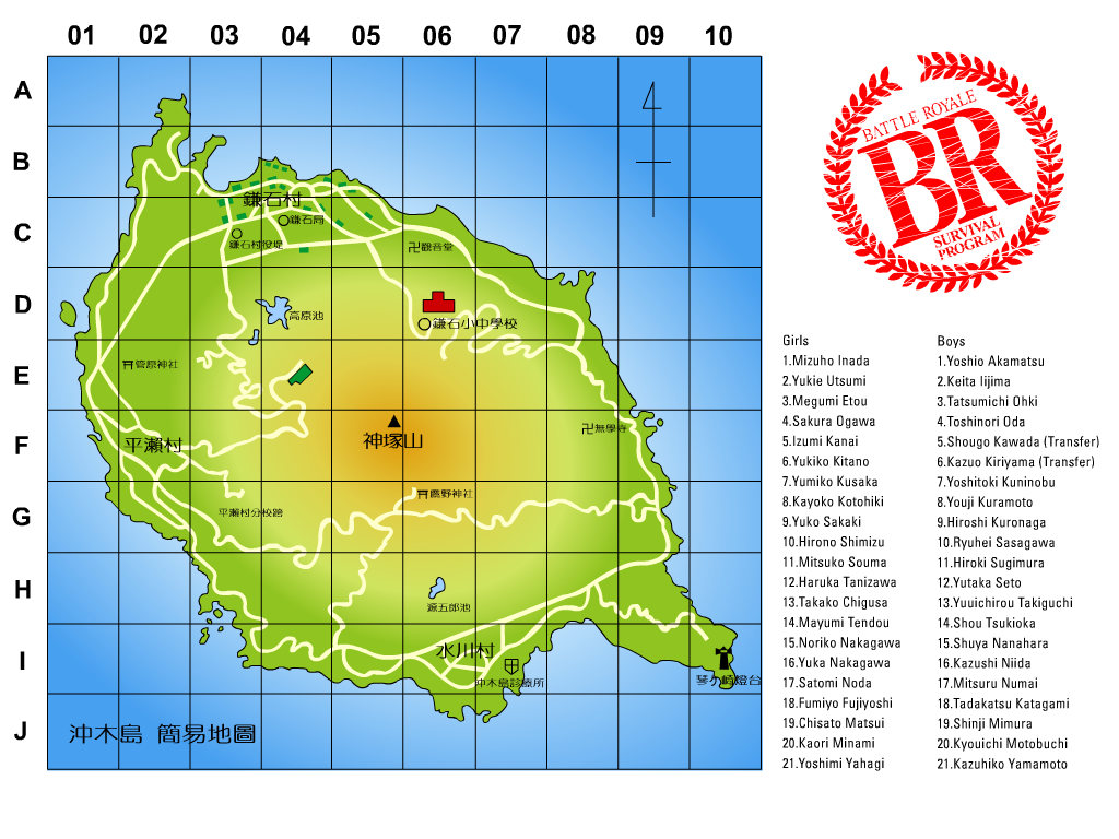 br_island_map_white_1024x768.jpg